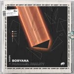 05 2023 346 236253 Boryana - Parallel Reality / SA204