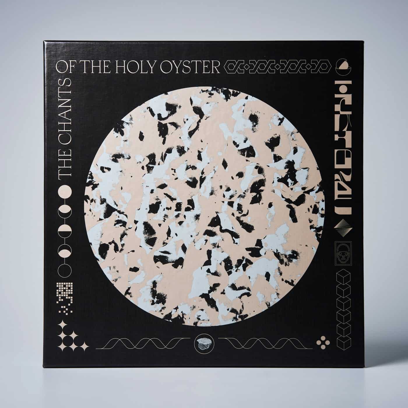 image cover: VA - The Chants Of The Holy Oyster / OYSTER40