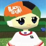 05 2023 346 536579 Black Spuma - No No No /