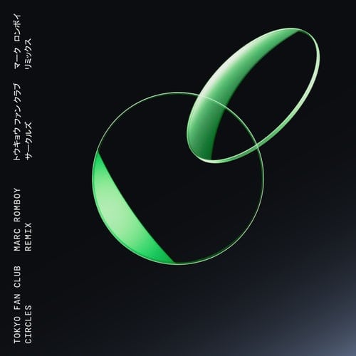image cover: Tokyo Fan Club - Circles (Marc Romboy Remix) / BEDTFC02RMX