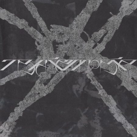 06 2023 346 43966 Jeans/Jack Fresia/Plastique01/Tremor/O'Fella/Hertz Collision/cosmox/Tomo/Abo/Lady Maru - Traiettorie Vol.2 / DR006