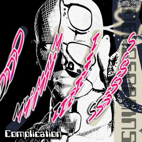 image cover: Omis (Italy) - Complication EP / KP163