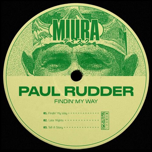 image cover: Paul Rudder - Findin' My Way