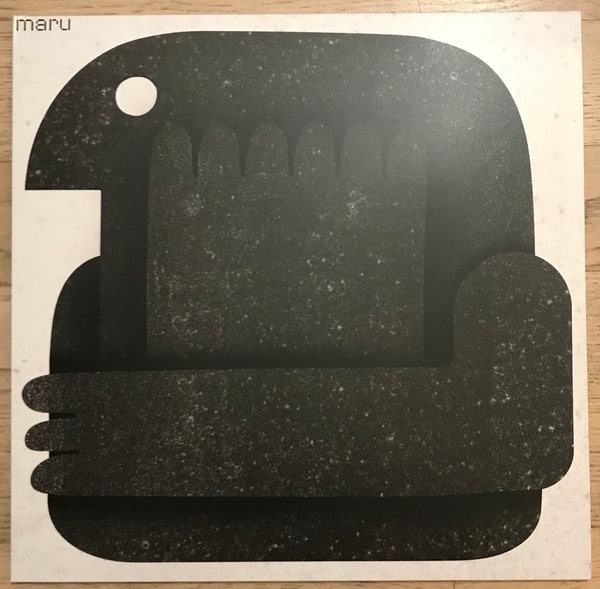 image cover: Octave - Middle Way EP by Maru