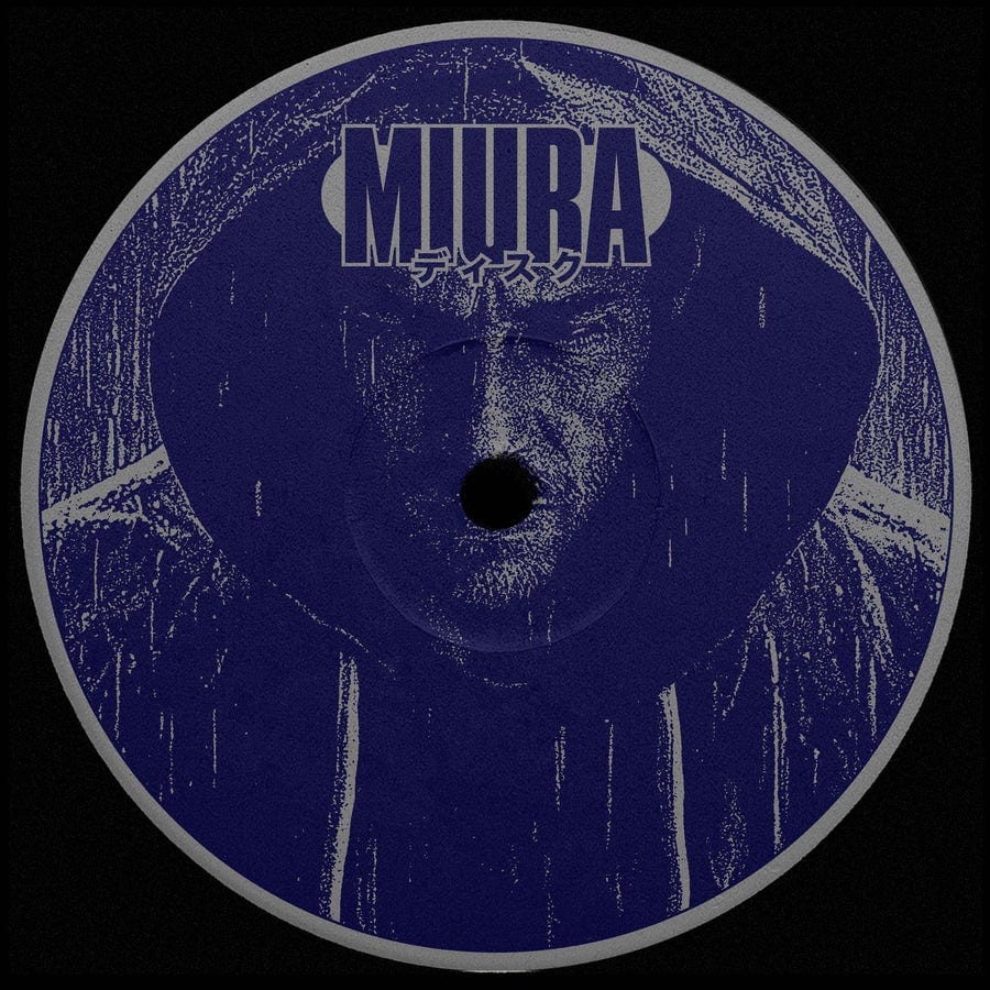 image cover: Various Artists - Deeper Than Deep on Miura Records