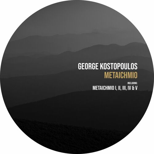 image cover: George Kostopoulos - Metaichmio on Crossfade Sounds