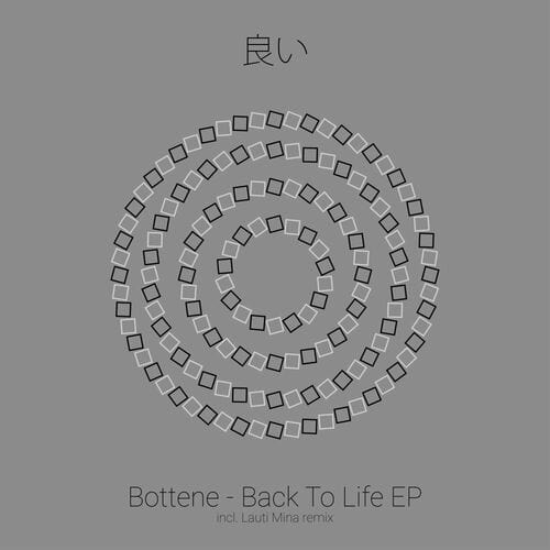 Release Cover: Back To Life Download Free on Electrobuzz