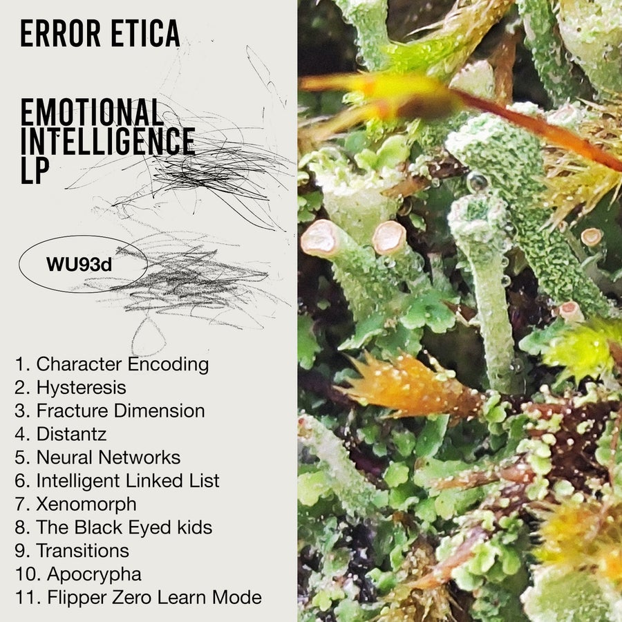 Release Cover: Emotional Intelligence LP Download Free on Electrobuzz
