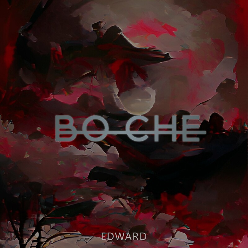Release Cover: Во сне Download Free on Electrobuzz
