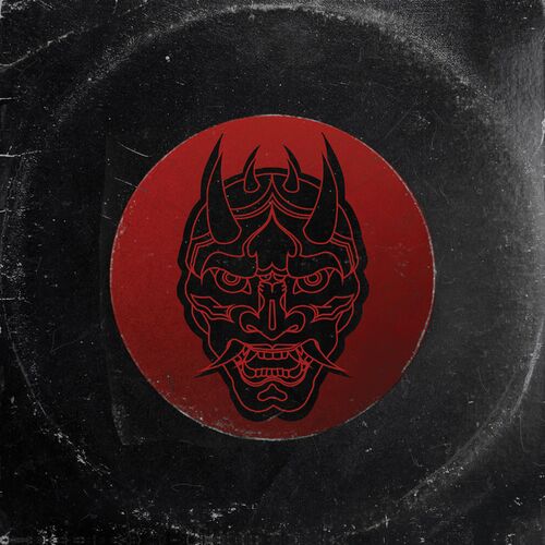Release Cover: Oni Download Free on Electrobuzz