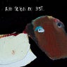 Cover Image for Wie schön du bist Original Mix