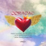 Cover Image for CORAÇAO 20th Anniversary Mix