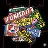 Cover Image for If U Need It Extended Mix