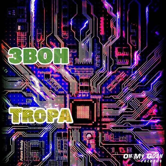 3BOH