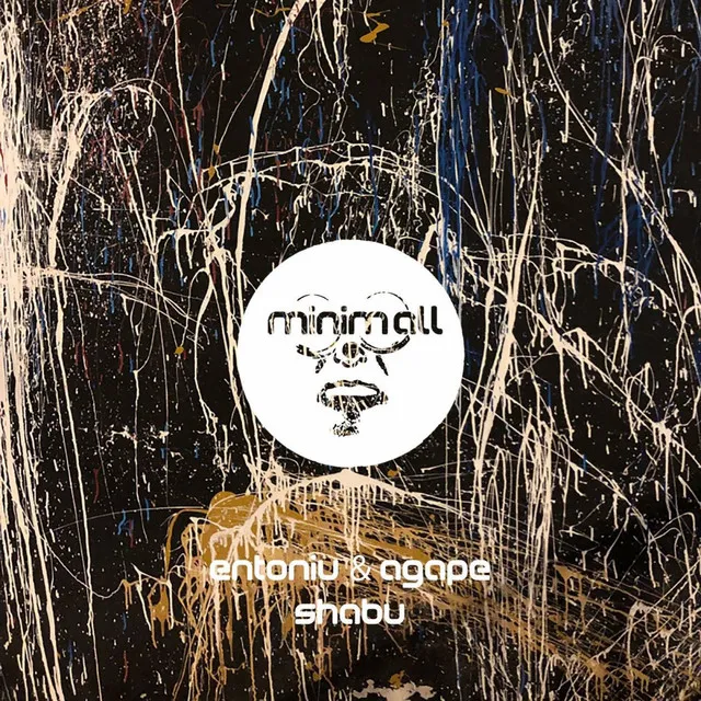 Entoniu