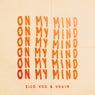 Cover Image for On My Mind Extended Mix