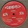 Cover Image for O Bianco O Negro Original Mix