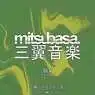 Cover Image for Signature Original Mix