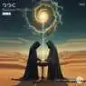 Cover Image for Piperro Original Mix