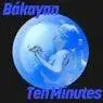Cover Image for Ten Minutes Extended Mix