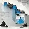 Cover Image for The Boundaries of Nothingness Matija & Richard Elcox Remix
