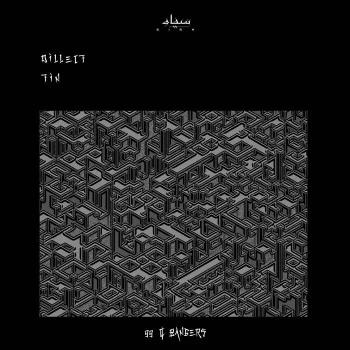 Cover Image: Dillect - Tin on SIAH Records