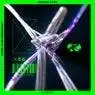 Cover Image for Feel the Present Original Mix