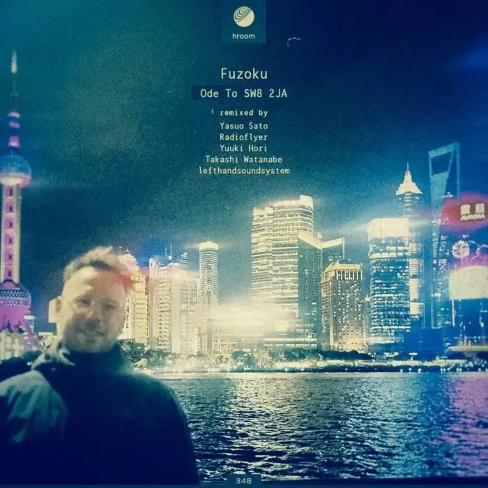 Cover Image: Fuzoku - Ode To SW8 2JA on Hypnotic Room