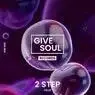 Cover Image for 2 STEP Extended Mix