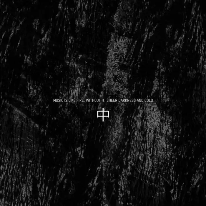 Cover Image: VA - 6 Years of KHIDI III on KHIDI