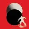 Cover Image for Bruv Galcher Lustwerk Remix