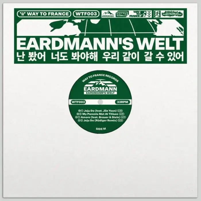 Cover Image: Eardmann, Jiin Yoon, Brauer & Stein - Eardmanns Welt on Way to France