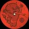 Cover Image for Pop Da Molly Original Mix