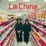 Cover Image for La China Extended Mix
