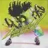 Cover Image for Dancehall Deep N Luv Mix (Extended)