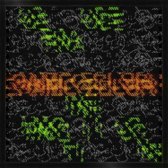 Cover Image: Cameo Blush - Essa on Future Classic
