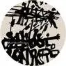 Cover Image for Mad deep Jerome Sydenham Remix