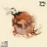 Cover Image for Lune Original Mix