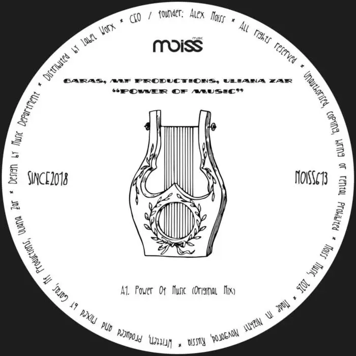 Cover Image: MF Productions, Garas, Uliana Zar - Power Of Music on Moiss Music