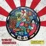 Cover Image for I Forgot How To Rock N' Roll Original Mix