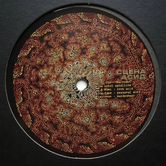 Cover Image: VA - Scena Acid on Analog Concept
