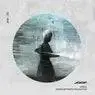 Cover Image for Unseen Between a Million Eyes Original Mix