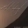 Cover Image for ALL 4 U Extended