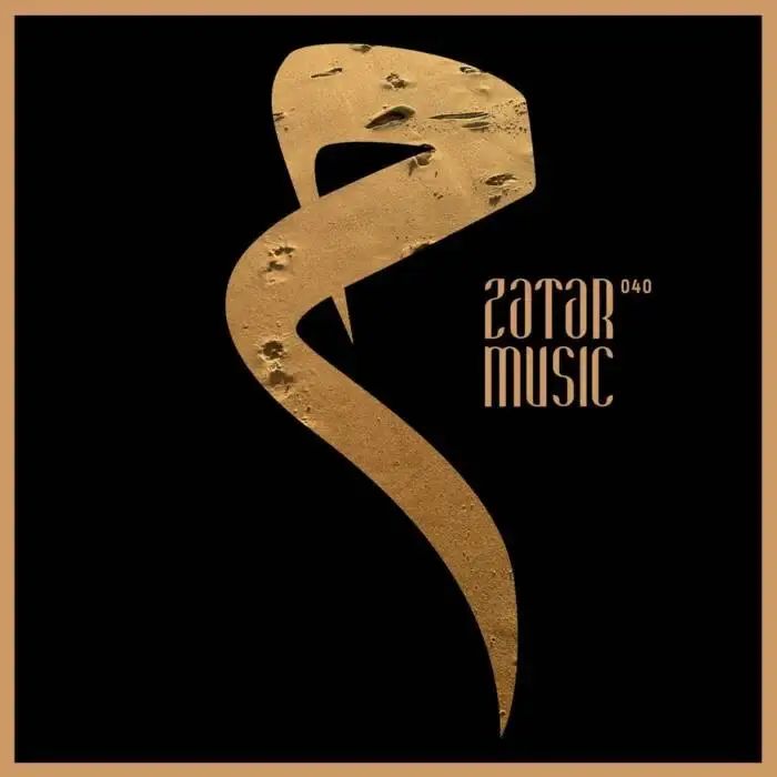 Cover Image: ALIIRA - Escucha on Zatar Music