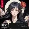 Cover Image for Hakanai Extended Mix