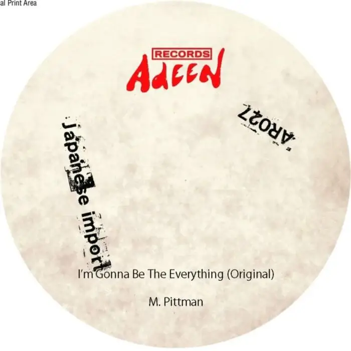 Cover Image: Marcellus Pittman - I'm Gonna Be The Everything (Japanese Import Edition) on Adeen Records