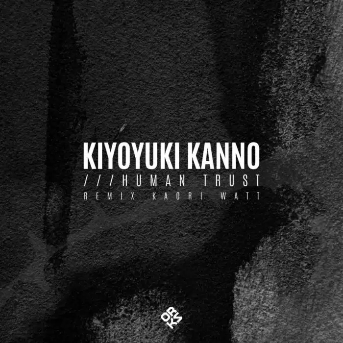 Cover Image: Kiyoyuki Kanno - Human Trust on ORKS