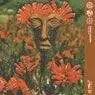 Cover Image for Third Try Original Mix