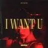 Cover Image for I Want U Original Mix