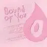 Cover Image for Sound of You Extended Mix
